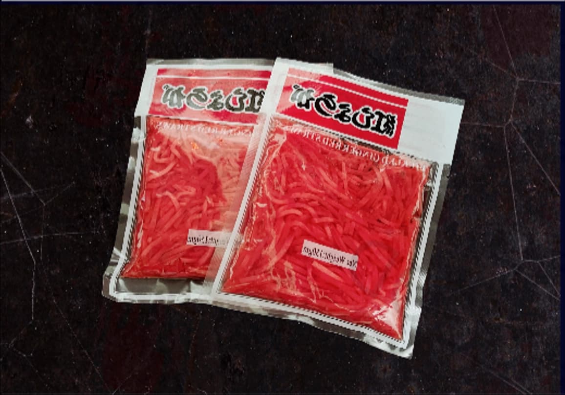 SHREDDED GINGER 150g