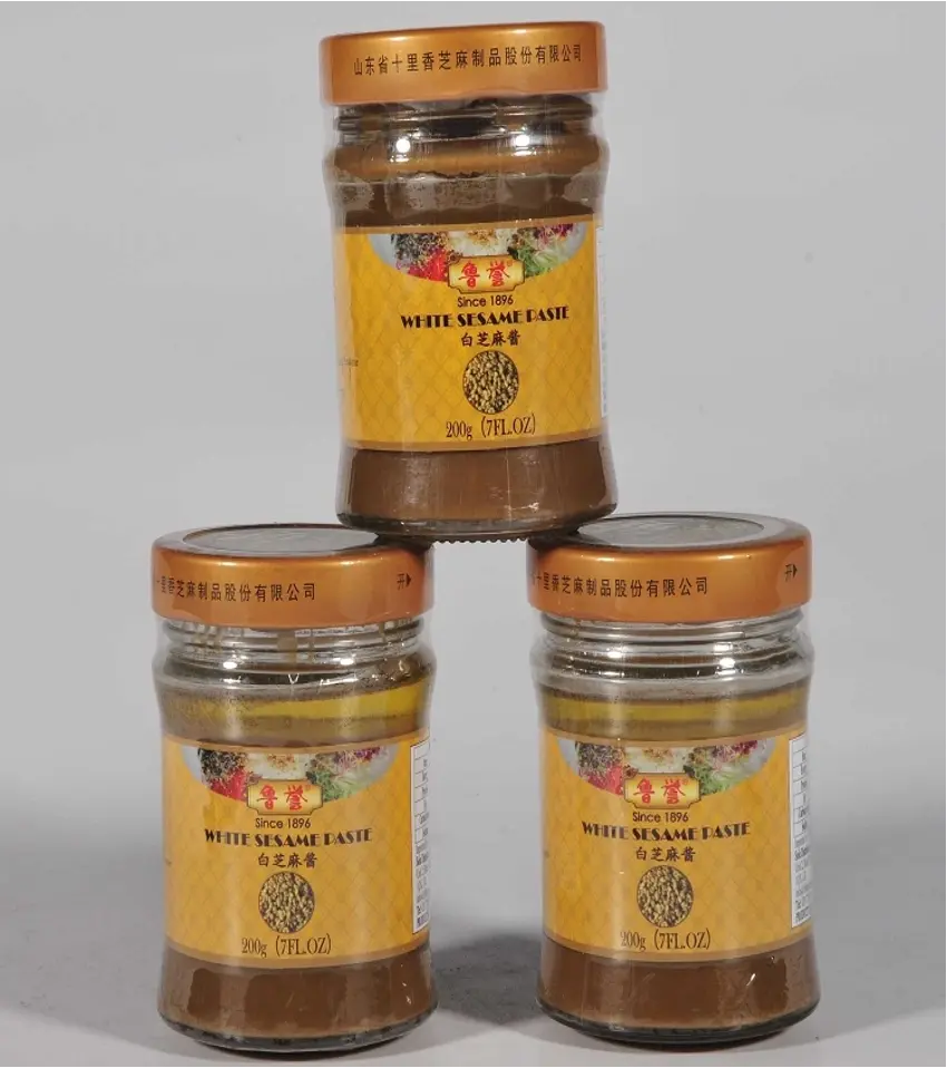 White Sesame Paste