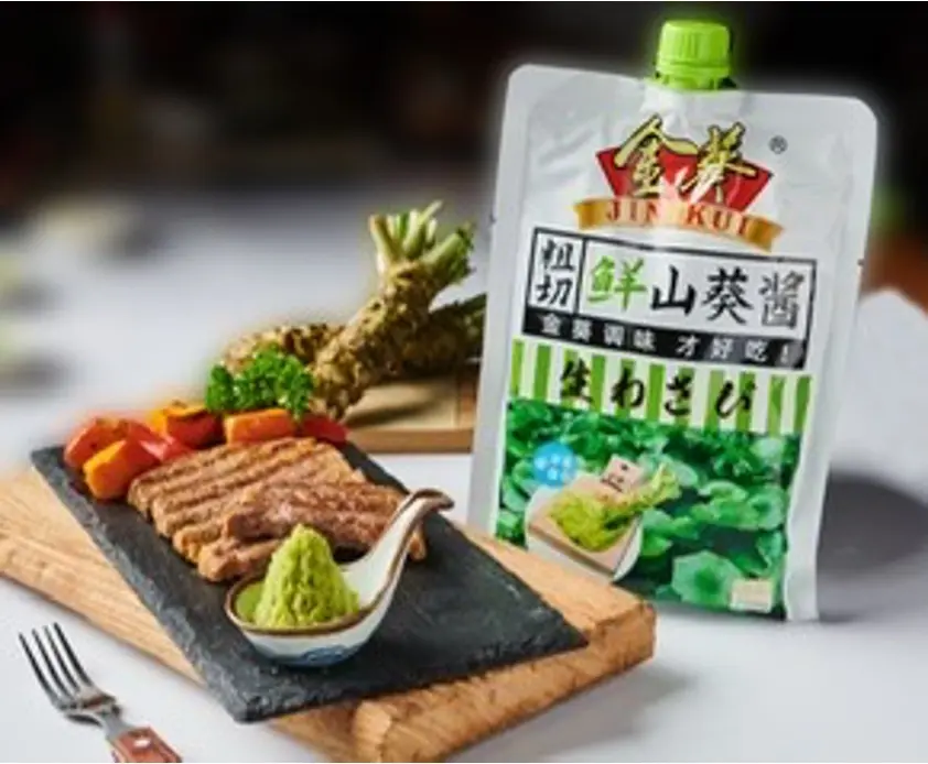 Wasabi